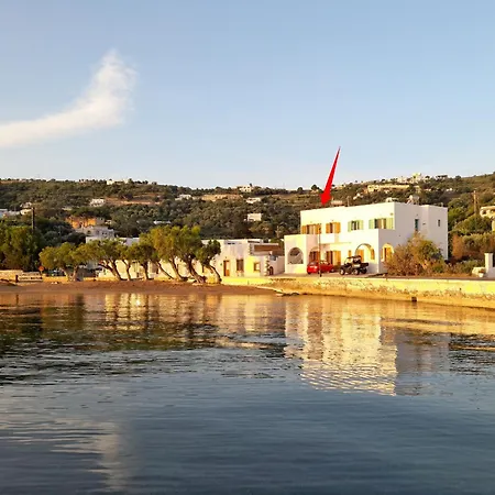 Elever Apartman Ajía Marína